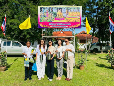 กิจกรรม “สัปดาห์ส่งเสริมการเผยแพร่พระพุทธศาสนา ... พารามิเตอร์รูปภาพ 1